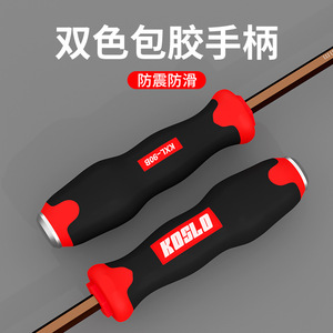 Kolo Impact <b>Screwdriver</b> <b>Set</b> S2 Alloy Steel Dual Color Handle Phillips Flathead Multipurpose Industrial Grade - Product Image 4