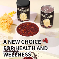 Low Sugar Meal Replacement Sweet Instant Porridge for Children & Adults