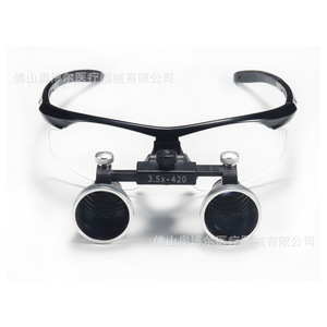 Dental Binocular Magnifying Glass 3.5X Metal Surgical Headband With Led Headlight For Oral Examination - Product Image 2