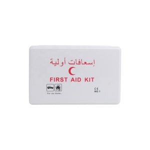Botiquín de <span class=keywords><strong>primeros</strong></span> <span class=keywords><strong>auxilios</strong></span> de plástico blanco con accesorios Suministros médicos <span class=keywords><strong>para</strong></span> emergencias de automóviles de fábrica <span class=keywords><strong>para</strong></span> el hogar Suministro directo de fábrica - Product Image 4