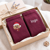 Chaussettes pour homme en coton côtelé marron, fabriquées en usine OEM, avec broderie personnalisée de chien, idéales pour Noël, avec logo sur mesure