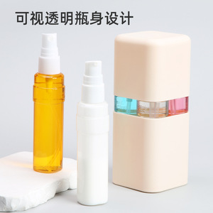 Portable 4 In 1 Travel Bottle <b>Set</b> <b>Square</b> Round Combination Dispensing Bottles Light Gray Milky White For Shower Gel Shampoo - Product Image 5
