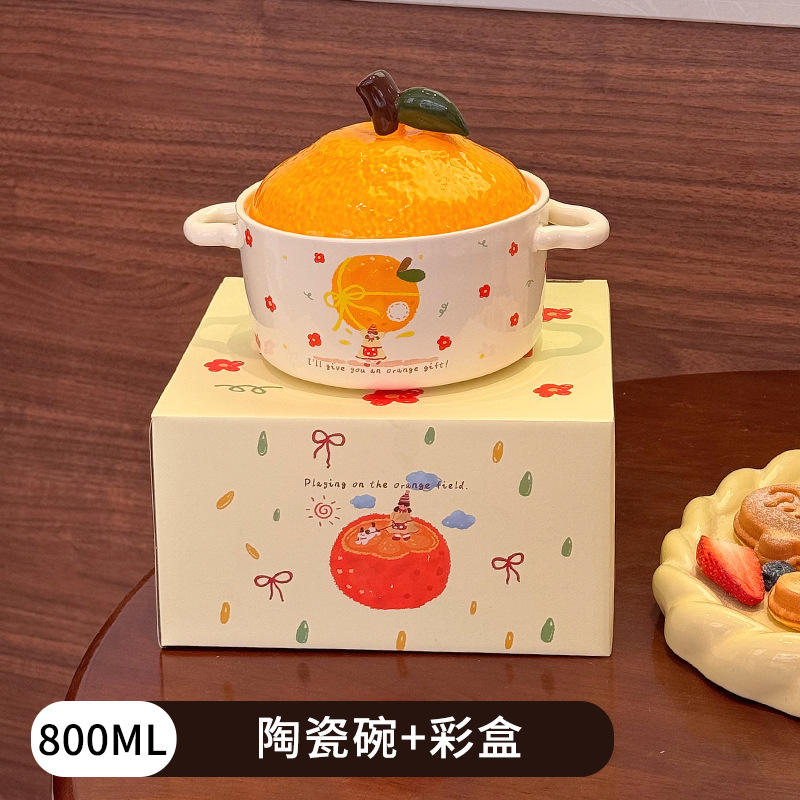 A. Whole oranges (packaged in a color box)