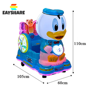 ตู้แกว่งเป็ดสีน้ำเงินเครื่องเกมสำหรับเด็กใช้หยอดเหรียญ - Product Image 6