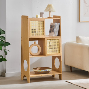 Étagère à livres en rotin de style japonais Zhui Zhu, multi-niveaux, avec panneau arrière, pour salon - Product Image 3