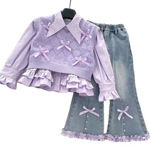 Conjunto <span class=keywords><strong>de</strong></span> Tres Piezas con <span class=keywords><strong>Chaleco</strong></span> <span class=keywords><strong>de</strong></span> Punto Elegante para Niñas, Nuevo Estilo Otoñal, Conjunto <span class=keywords><strong>de</strong></span> Jeans Acampanados para Bebés, Ropa para Niñas <span class=keywords><strong>de</strong></span> 90-150 cm - Product Image 5