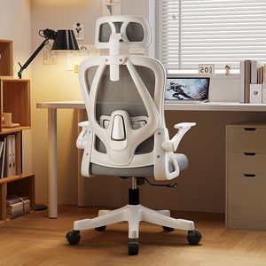 Máy tính ghế văn phòng nhà Ergonomic điều chỉnh lưới xoay điện nâng ghế cho nhân viên sức mạnh nhà máy - Product Image 3