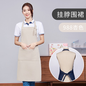 Halter Neck <b>Apron</b> Black One Size Polyester Work Wear For Waiters Cafes Salons - Product Image 2