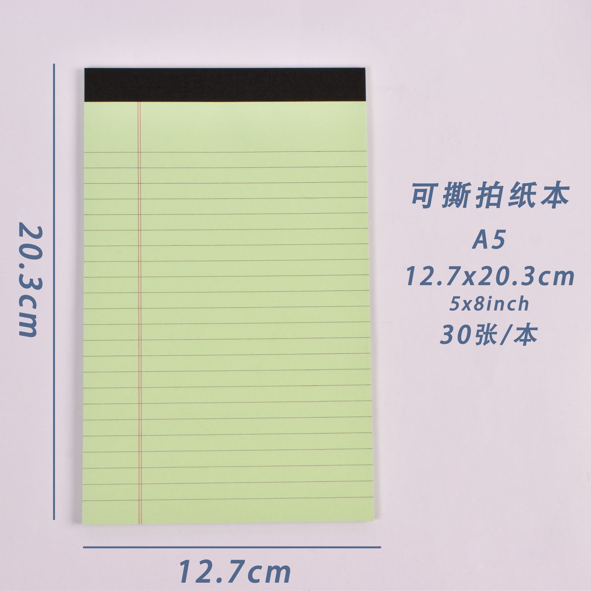 a5 green horizontal line
