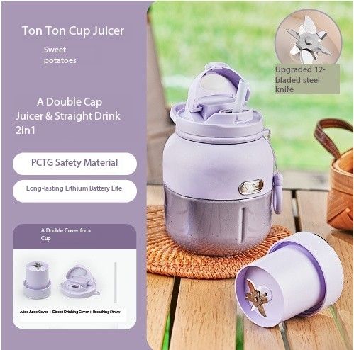 500มล. สีม่วง