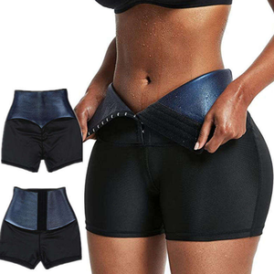 Ceinture de maintien abdominal durable et ventilée, renforcée, légère et invisible pour l'entraînement et le fitness - Product Image 1