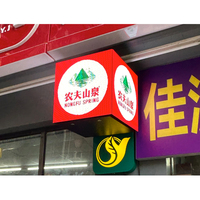 Pantalla LED Cubo Mágico de Alta Definición, Fácil Instalación, Control Móvil, Pantalla a Todo Color para Publicidad en Centros Comerciales