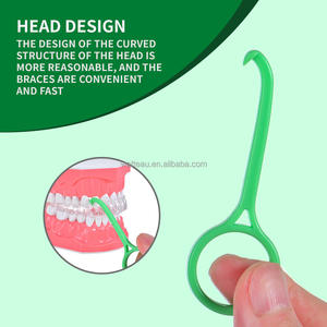 Mini dispositivo di rimozione dell'allineatore ortodontico giallo di alta qualità facile da usare Multi-Purpose denti bretelle prodotto per l'igiene orale - Product Image 3