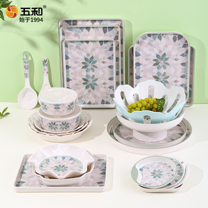Wuhe Melamine Dinnerware Set Rectangular Modern Design Dishwasher Safe Daily Use - Product Image 1