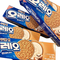 Koreaanse OREO's chocolade sandwichkoekjes leverancier exotische snacks voor groothandel Aziatische snacks verse datum hoge kwaliteit