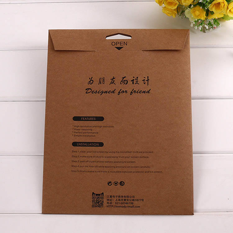 Kraft envelope