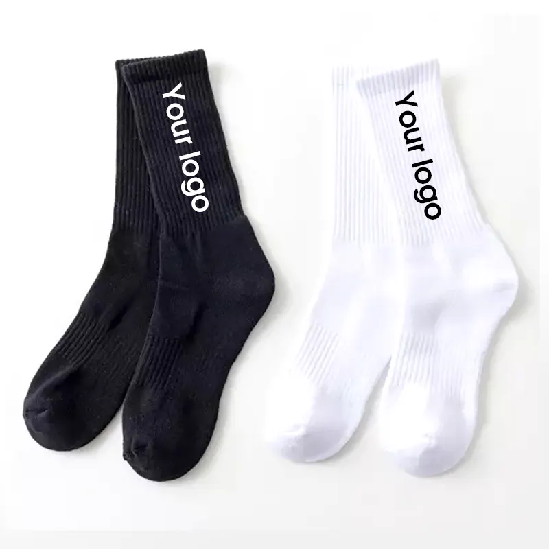 KANGYI custom design your own basketball ribbed socks plain white athletic logo customize socks