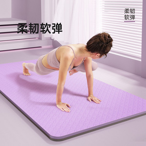 Esterilla de Yoga TPE de 15 mm de Grosor, Antideslizante, 90 cm de Ancho, para Mujeres, Fitness, Absorción de Impactos, Deportes, Danza, Personalizable - Product Image 1
