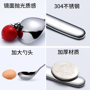 304 Stainless Steel Long Handle Soup <b>Spoon</b> Deepened Thickened <b>Serving</b> <b>Spoon</b> Household Large Head <b>Spoon</b> Durable - Product Image 4