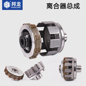 Cubierta del Núcleo del Embrague para Mini-Arado Diésel 170F178F186FA190F192, Piezas Nuevas y Usadas para Máquinas de Arar a Gasolina para Granjas - Product Image 2