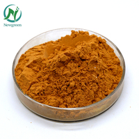 Ewgreen-arroz est 10:1,