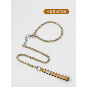 Laisse pour chien personnalisée en chaîne tressée avec maillons métalliques et poignée en sangle pour chiens de taille moyenne à grande, pour la promenade et l'entraînement - Product Image 4
