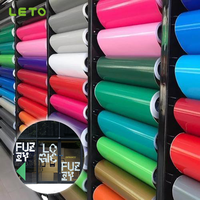Rollo de Vinilo Autoadhesivo Blanco Brillante, Película de PVC Estilo Oracle 651 para Plotter de Corte, Decoración de Pistas de Baile para Bodas