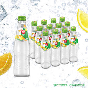 Pepsis 7Up Zero Sugar Drink Citrus Lemon Flavor Soda Bebida carbonatada Botella de vidrio 7Up Refrescos 275mL - Product Image 1