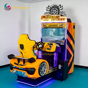 Vente Flash : Simulateur de Course Dynamique à Monnayeur pour Enfants - Product Image 2