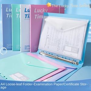 แฟ้มเอกสารแบบกำหนดเอง อุปกรณ์สำนักงาน อุปกรณ์การเรียน เครื่องคิดเลข ซองจดหมาย กล่องจัดระเบียบ กล่องเก็บของ แฟ้มเอกสาร ซองใส่เอกสาร อัลบั้ม - Product Image 5