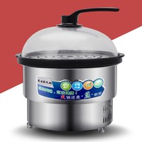 Four à vapeur électrique multifonctionnel intégré pour la cuisson des fruits de mer, idéal pour la restauration, les traiteurs et l'usage domestique quotidien