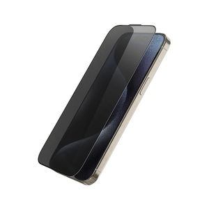 ฟิล์มกระจกนิรภัย <span class=keywords><strong>WiWU</strong></span> ติดตั้งง่าย ป้องกันฝุ่น ป้องกันการสอดแนม สำหรับ iPhone 16  พร้อมชุดติดตั้งรวดเร็ว - Product Image 2