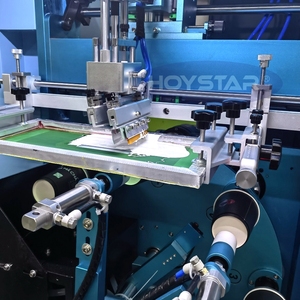 Küçük Bardak Serigrafi Baskı Makinesi - Product Image 3