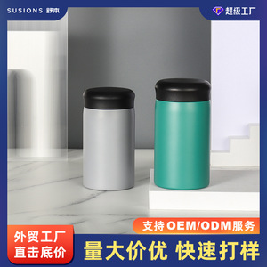 Stainless Steel Insulated Tumbler 350Ml Travel Cup For Outdoor Use - Product Image 5