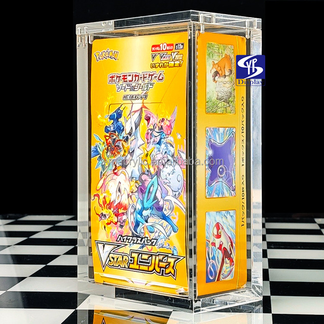 SYP Wholesale Magnetic Acrylic Pokemon Shiny V All Stars Protector Case for CP6 20th Anniversary  Pokemon Japanese Booster Box