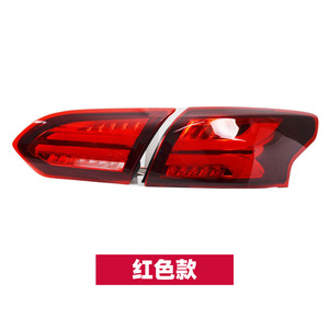 Fanale Posteriore a LED per Auto con Luce di Retromarcia, Indicatore di Direzione e Parcheggio per Ford <span class=keywords><strong>Focus</strong></span> 2015 2016 2017 <span class=keywords><strong>2018</strong></span> - Product Image 3