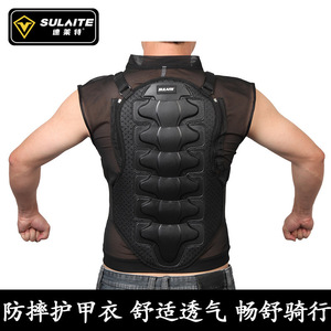 Chaleco Protector de Motociclismo SULAITE, Sin Mangas, Transpirable, para Ciclismo Todoterreno, Chaleco Deportivo para Hombre - Product Image 4
