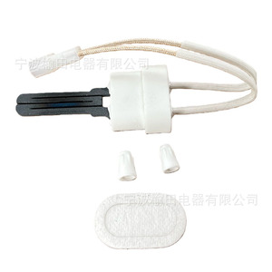 Encendedor de carburo de silicio para calentador de piscina, tipo plano integrado, sonda de inducción 77707-0054 - Product Image 1