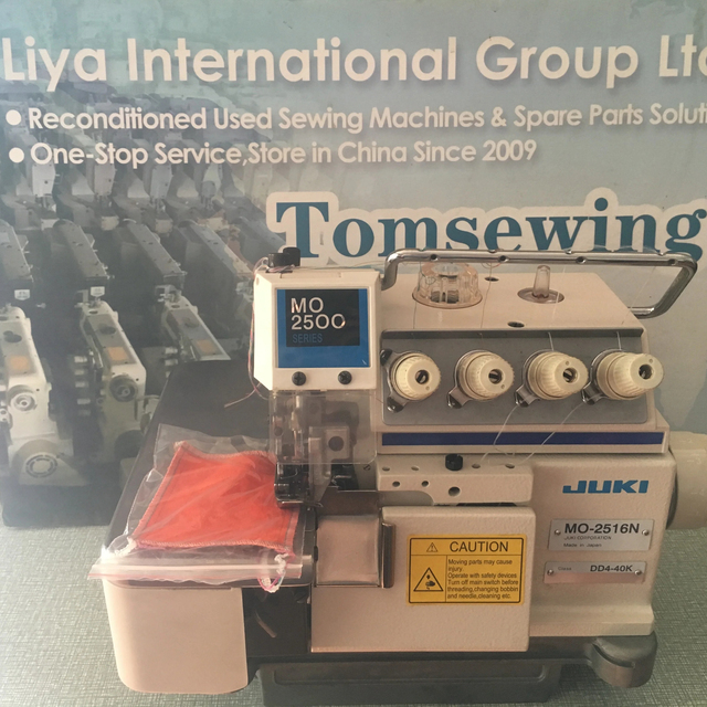 Used Sewing Machines Japan Juki Mo 2516 Overlock Industrial Second Hand Apparel & Textile Machinery No Missing Spare Parts