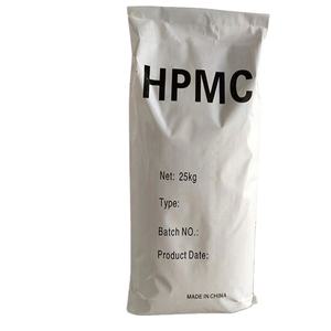 Promotion exceptionnelle : Poudre de carboxyméthylcellulose de sodium (CMC) pour additif détergent, viscosité adaptée, CAS 9004-32-4 - Product Image 1