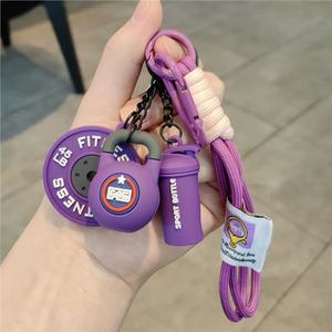 Porte-clés pendentif pour sac à dos femme, décoration de clé de voiture, sangle tressée, mignon, pour amateurs de sport et de mode, cadeau 2026, avec breloque gourde de fitness - Product Image 5