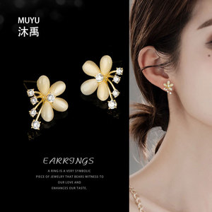 Muyu Flower Stud Earrings S925 Silver Gold Plated Cat's Eye Stone Party Jewelry - Product Image 1