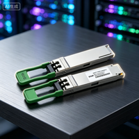 STHF QSFP-100G-CWDM4-S Uyumlu Fiber Optik Alıcı-Verici Modülü 100GBASE-CWDM4 1310nm 2-km Simplex LC 4G 5G Wi-Fi GSM GPRS Veri