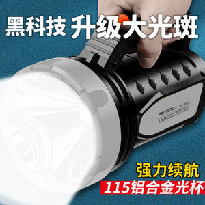 ไฟฉาย LED แบบชาร์จไฟได้ แบตเตอรี่ 5000 มิลลิแอมป์ กำลังสูง พกพาสะดวก ใช้ในกรณีฉุกเฉิน สำหรับความปลอดภัยกลางแจ้งยามค่ำคืน - Product Image 5