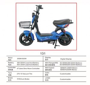 Vélo électrique de ville 350W 48V avec moteur de moyeu arrière à 3 vitesses et cadre en acier, vélo électronique intelligent - Product Image 5
