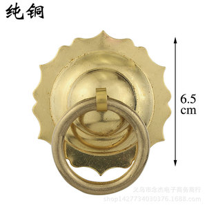 Pure <b>Copper</b> Door Knocker 6.5Cm Chinese Style Lace-Edged Ring <b>Handle</b> For Outdoor Use - Product Image 1