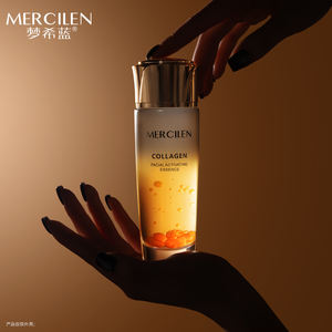 Vendite calde OEM /ODM collagene bianco globulo rughe levigante e scolpire il siero rivitalizzante della pelle - Product Image 3