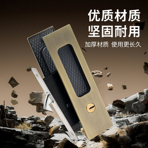 Sliding Door Hidden Hook Lock Embedded Kitchen Bedroom Office Door Lock With <b>Key</b> And Rotating Knob - Product Image 1