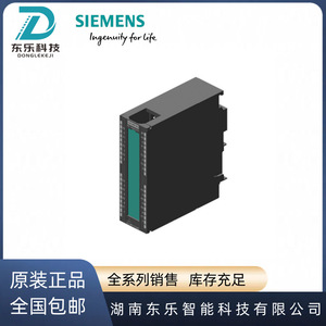 Módulo de Entrada Digital Siemens S7-300 6ES7322-8BH10-0AB0, 16 I/O, IP20, Origen Alemania - Product Image 5