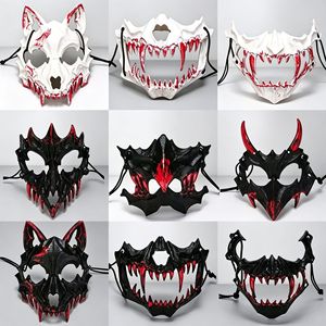 Masque d'Halloween 2D en plastique pour cosplay, style transfrontalier, inspiré des personnages japonais Kurado Mitos, <span class=keywords><strong>Nue</strong></span> et Loup-garou - Product Image 2